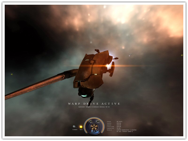 Incursus (Gallente Frigate)